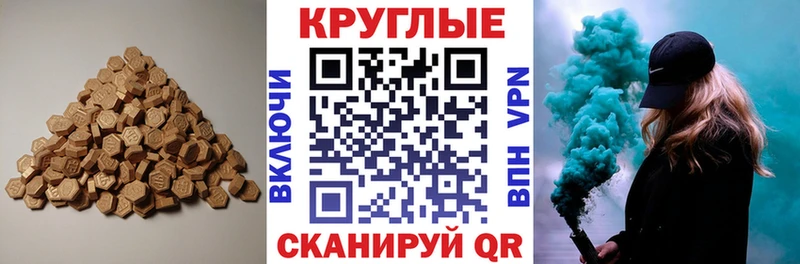 Купить где  Лермонтов  Ecstasy louis Vuitton 