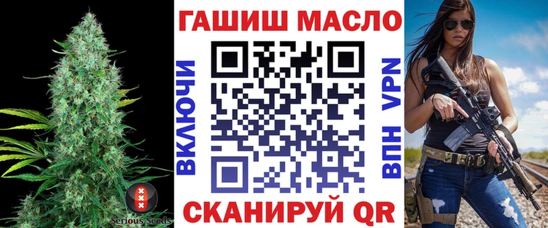 Купить закладки  Лермонтов  Дистиллят ТГК жижа 